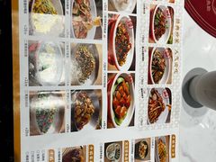 -千稻剁椒大鱼头(CityOn熙地港店)