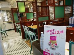 -小杨生煎(湟普汇店)