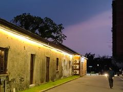 -云间粮仓