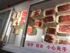 -福成自助烤肉(双桥万达店)