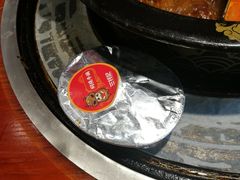 -三牦记·涮烤一体火锅(小河店)