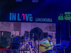 -INLOVE Live House