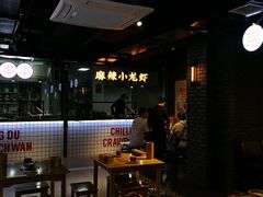 -搓火大都会(广安门总店)