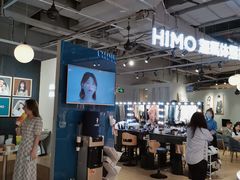 -海马体照相馆(深圳万象天地店)