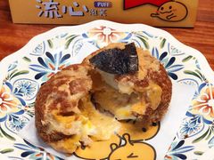 肉松咸蛋黄流心-西树泡芙(静安大悦城店)