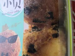 肉松小贝-闻酥园(大慈寺店)