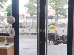 -老乡鸡(新邻天地店)