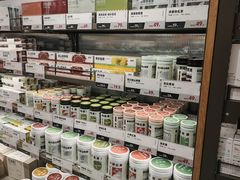 -鹿岛生活(熙地港店)