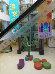 -上海浦滨儿童医院