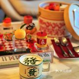 龙行龘龘｜新年主题下午茶 公主请发财[胜利]