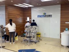 -美尔目眼科医院·近视手术·儿童近视(通州店)