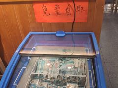 -田边二娃子·湖南民间菜