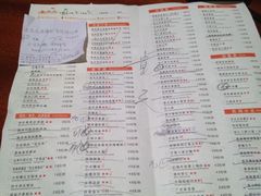 菜单-老头儿油爆虾(星光一期店)