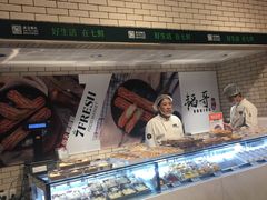 -7fresh七鲜(大族广场店)