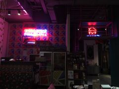-巴依老爷新疆美食(远洋未来汇购物中心店)