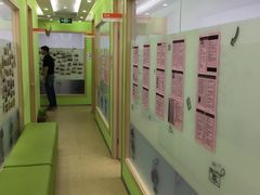 -昂立青少儿成长中心(普陀中潭校区)