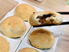 酥皮焗叉烧包-添好运点心专门店(中环IFC店)