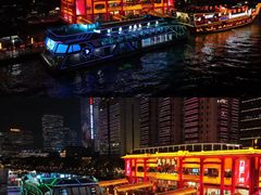 -珠江夜游广州塔·中大码头