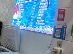 -王中王刨冰