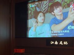 -江南足纪·影院足道·轻奢SPA(红山6979店)