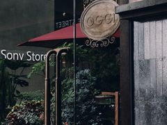 -OGGI TRATTORIA PIZZERIA(深业上城店)