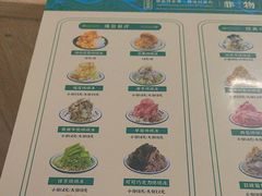 -鞠婆婆•绵绵冰•凉糕•手工冰粉(苏稽一店)