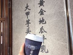 -雾鲜(KKMALL店)