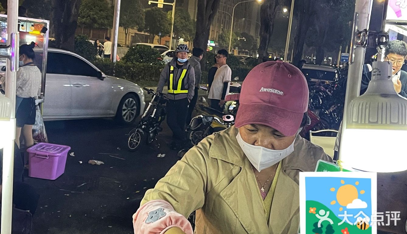 平西夜市美食 | 越南屈头蛋