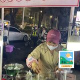 平西夜市美食 | 越南屈头蛋