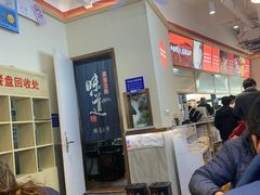 -坊门老街(宜山路店)