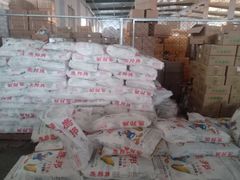 -东方红海鲜百汇(国际大厦店)