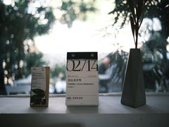 -彳亍咖啡·这里(水湾路店)
