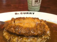 -伽喱博士 Dr.CURRY咖喱饭(太阳宫咖喱店)