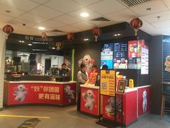 -麦当劳(无锡永乐店)
