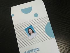 -哈喽似喜照相馆(红谷滩万达店)