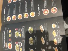 -池奈·日式咖喱蛋包饭(赛高店)