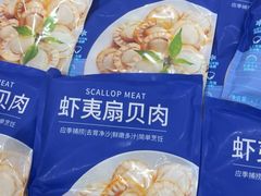 -山姆会员商店(亦庄创意生活广场店)