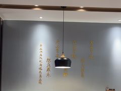-山海菜馆·海肠捞饭·青岛菜(栈桥店)