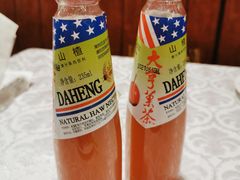 大亨果茶-马凯餐厅(地安门店)