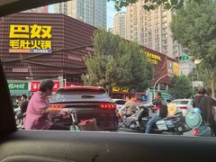 -巴奴毛肚火锅(商城路店)