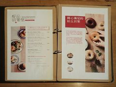 -好,丘(信义店)