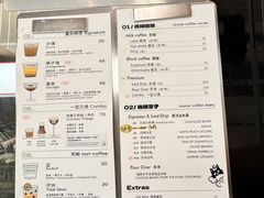 -Dogi&kiki Coffee(中心商务大厦店)
