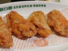 -新白鹿餐厅(爱琴海购物中心店)