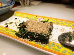麻酱菠菜-那家小馆