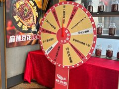 -辣尚瘾·烤鱼·新川菜(交大直营店)