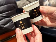 -星巴克臻选(成都太古里店)