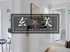 -宅天下装饰·匠心筑家(春熙店)