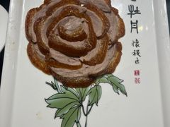 -全聚德(常州店)
