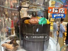 -稻香村(文殊院旗舰店)