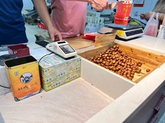 -阿男野栗王(金门路店)